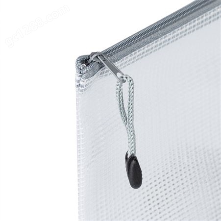 晨光文具 B5文件袋经济型透明网格拉链袋 资料袋 收纳袋 ADM94906