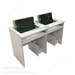 科桌翻转电脑桌 显示器翻转桌 机房双人电脑桌