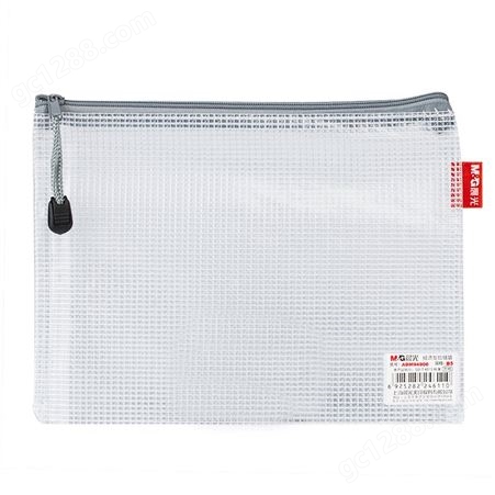 晨光文具 B5文件袋经济型透明网格拉链袋 资料袋 收纳袋 ADM94906