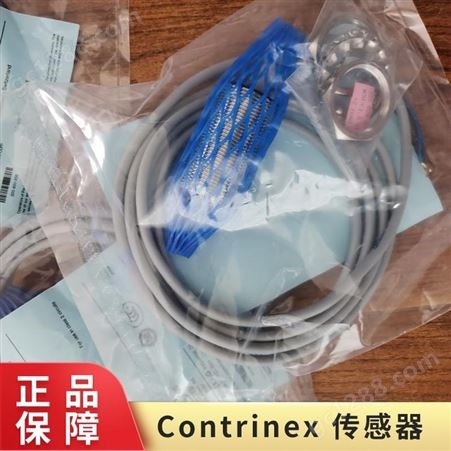 DW-AD-604-04 Contrinex 传感器  特