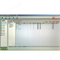 帝琪DIQI公共广播系统-IP网络广播控制软件-DI-8000R