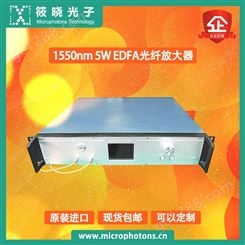 筱晓光子1550nmEDFA光纤放大器低噪声平稳增益谱性价比高
