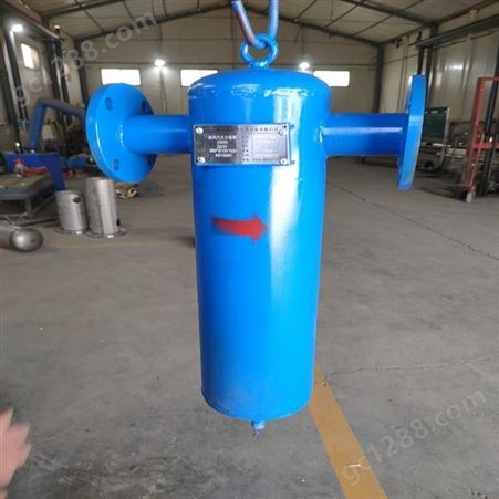 迈特生产 管道除水器DN100PN10蒸汽过滤器 旋风式汽水分离器