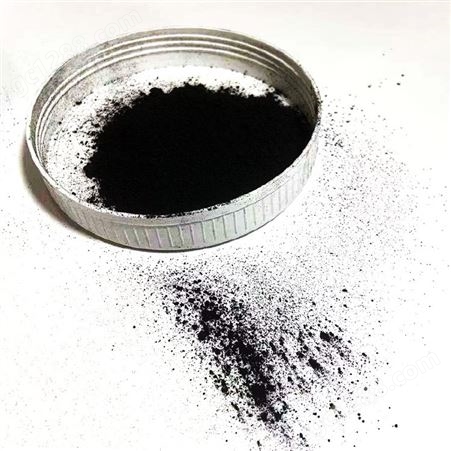 纳科 导电炭黑 碳浆油墨 橡胶添加用导电颗粒 高导电性易分散