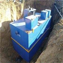 地埋式污水处理设备 贵州一体化污水处理设备厂家 凯里污水处理设备销售