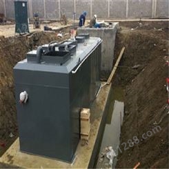 大型设备定制生产 贵阳一体化河水净水设备 贵州去污装置安装厂家