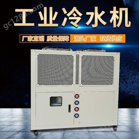 扬州高压冷水机 水冷箱体式冷水机组供应商