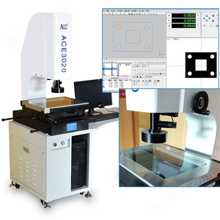 一体机ACE2010/3020二次元影像测量仪 测工件圆半径弧光学影像仪