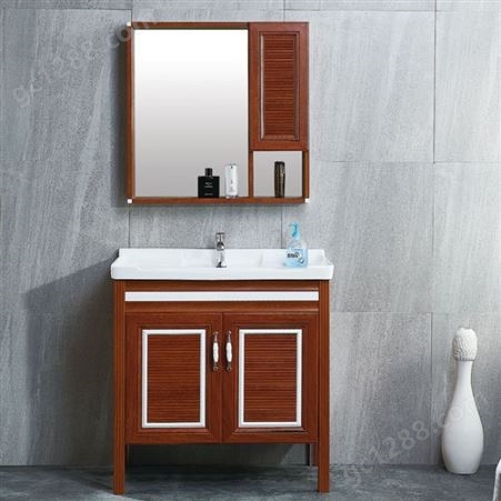 百和美整体全铝浴室柜 落地式组合洗衣机浴室柜 铝板材制造