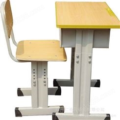 信阳中小学生课桌椅|可升降课桌椅——