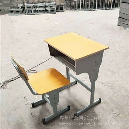 郑州单人学生课桌椅【云深一梦】双人学生课桌椅