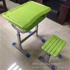 濮阳辅导班课桌椅——尺寸可选