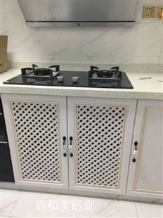 百和美全铝橱柜家居门板 铝合金厨房收纳柜 吊柜壁橱定制