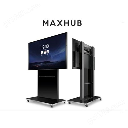 会议智能电子白板maxhub CA86CA企业智能电子白板深圳代理商供应