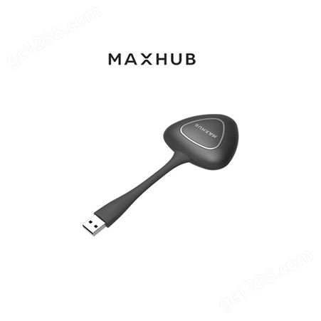 MAXHUB CA65CA智能电子白板65寸交互智能电子白板广州代理商供应