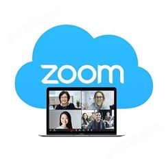 国际版zoom云视频会议，深圳zoom视频会议代理