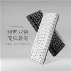 A4TECH双飞燕FK11有线USB小键盘 87键巧克力办公家用迷你个性