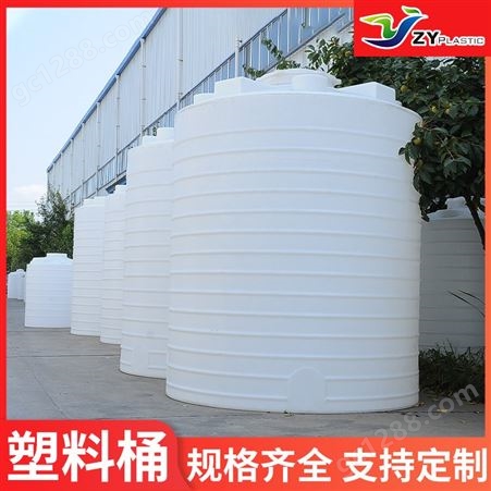 武汉原装生活水箱塑料储水罐发酵桶