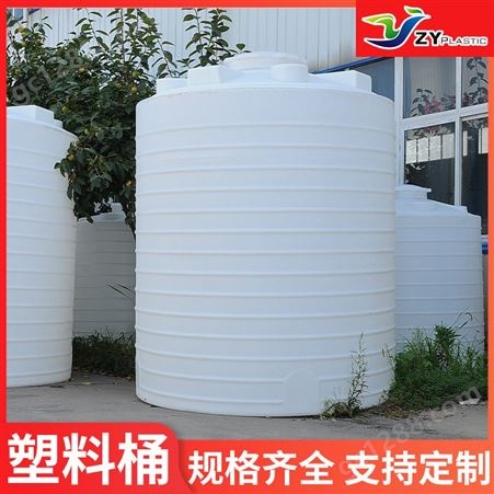 武汉原装生活水箱塑料储水罐发酵桶