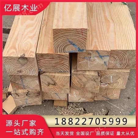 枕木 垫木 亿展木业 空调管道垫木