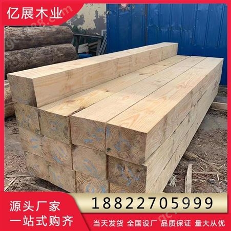 枕木 垫木 亿展木业 空调管道垫木