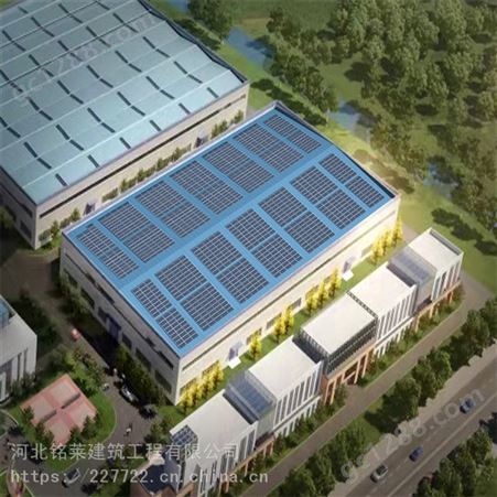 光伏发电车棚钢结构 太阳能发电英利牌单晶450W光板工厂供应