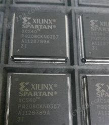XILINX 贴片二极管 XCS40  2020