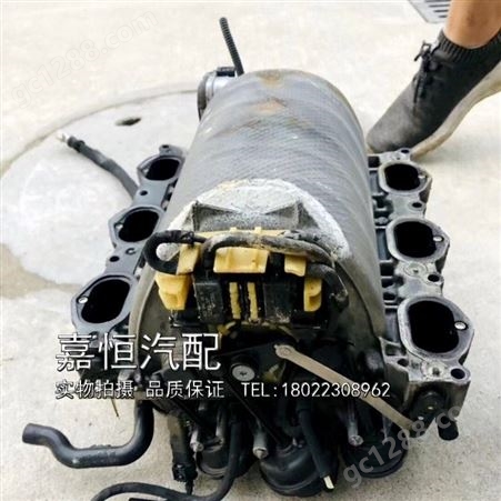 奔弛M272发动机S300 S350 ML350 R300 R350进气支管进气道原装拆车件配件