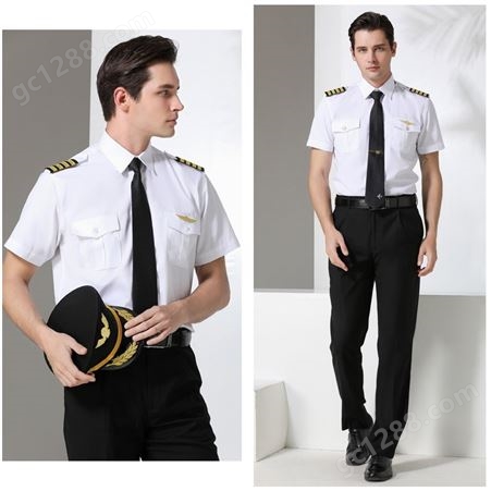 春秋白保安衬衫定做套装机长工作服飞行员保安服定制门童制服订做