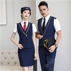 定制工作服套装 南航空姐制服 男女航空正装长袖修身职业装