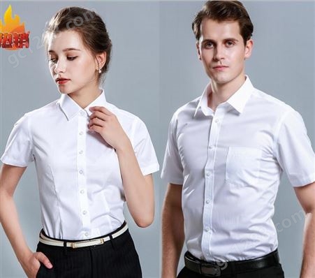 短袖男女衬衫定做地产中介销售工作服定制物业衬衣企业工装订做
