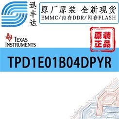 TPD1E01B04DPYR TVS二极管  X1SON- 2   - 3.6 V to + 3.6 V