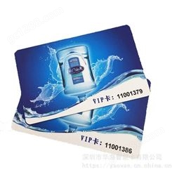 紫光同芯安全芯片THD89智能卡 电卡水卡公交卡