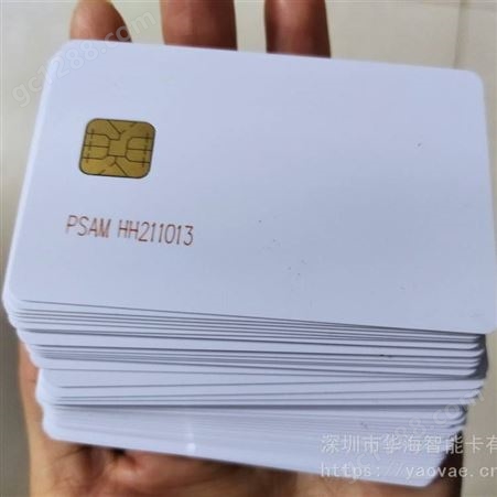 复合测试卡（接触式芯片 磁条），测试收费机刷卡性能PSAM卡