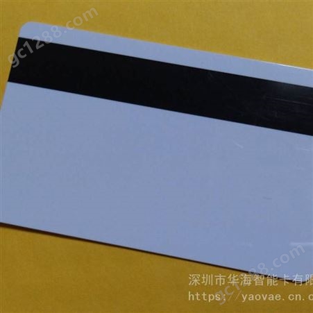 复合测试卡（接触式芯片 磁条），测试收费机刷卡性能PSAM卡