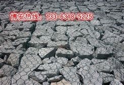 安平博安厂家生产石笼固滨笼脚槽