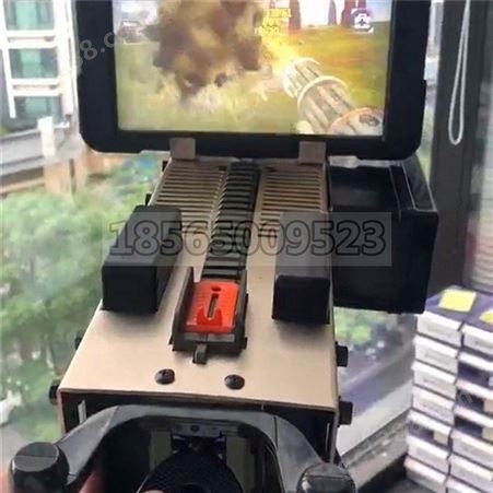 AR游戏M2加特林416游乐场庙会神器可定做2021实景虚拟4D
