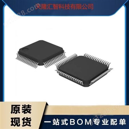 MTFC16GAPALBH-ITMICRON/美光 集成电路 处理器 微控制器 MTFC16GAPALBH-IT eMMC eMMC 128G