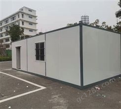 宁波移动集装箱出租出售 鑫世活动板房出租箱式集装箱出售