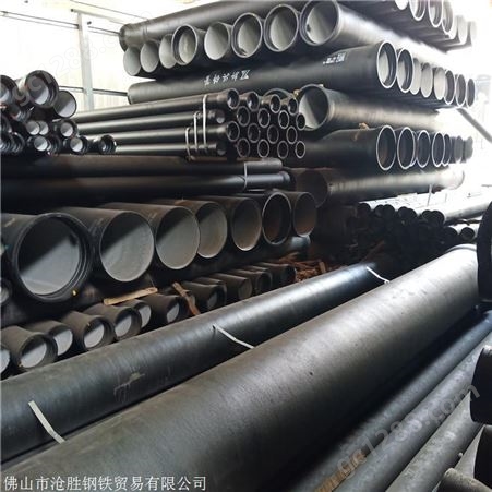 桂林球墨铸铁管厂家 DN200 K7 K9 国标管 欢迎来电询价