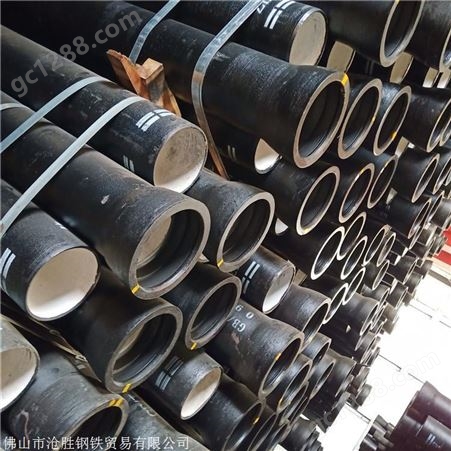 广州新兴牌球墨铸铁管  优质铸铁排水排污专用管