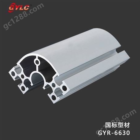 广州供应GY-6630铝型材 框架型材厂家