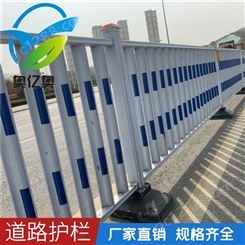 武汉 黄冈 荆州道路交通锌钢护栏 道路交通护栏规格齐全