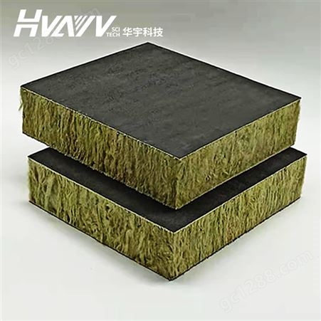 竖丝砂浆纸岩棉复合板 防火外墙节能保温材料