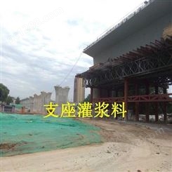 锡林郭勒盟风电灌浆料检验质量包钢灌浆料厂家
