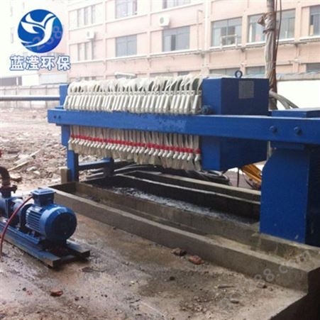 10-400蓝滢环保 立式板框压滤机板框设备 污泥处理干化 含水率低