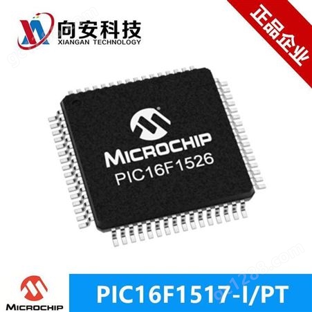Microchip微芯/微控制器/8位单片机PIC16F1526-I/PT原装