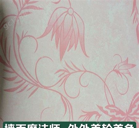 广东空气净化硅藻泥 防火新型环保硅藻泥压花艺术涂料 招诚代理