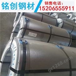 河南郑州0.8镀铝锌板 55%镀铝锌卷量大优惠