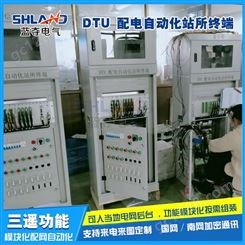 DTU配电自动化终端价格，DTU配网自动化终端，DTU配电终端